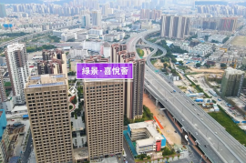 珠海綠景喜悅薈|首期5萬(減)|鐵路沿線，現樓發售，香港銀行按揭，最新價單